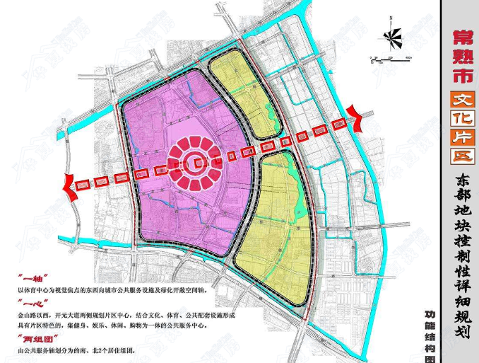 常熟新城文化片区地块楼盘地址 周边配套 售楼处电话