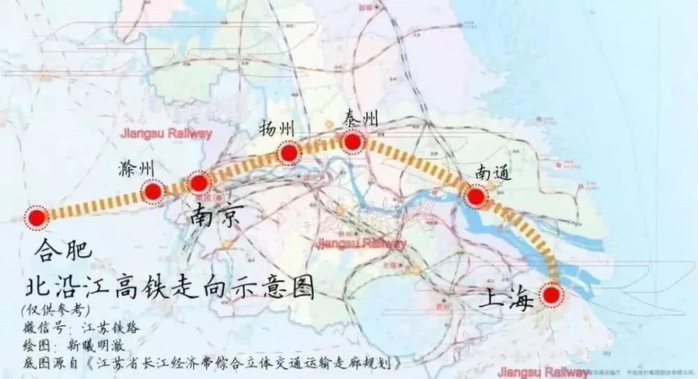 的南京北站,北沿江高速铁路途经南京市,仪征,扬州市,泰兴市,靖江市