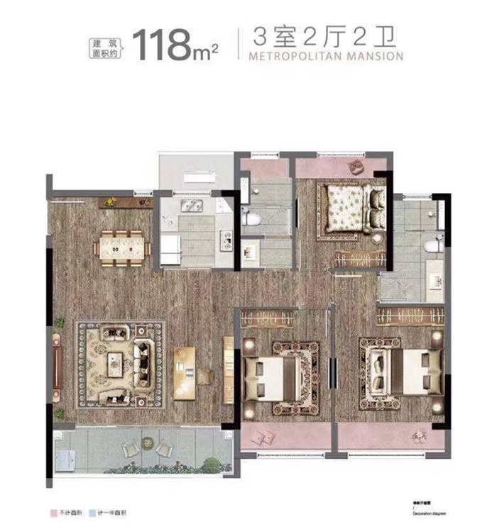 宽泰铂园 建面106-143㎡翰邻宽宅 恭迎莅临品鉴