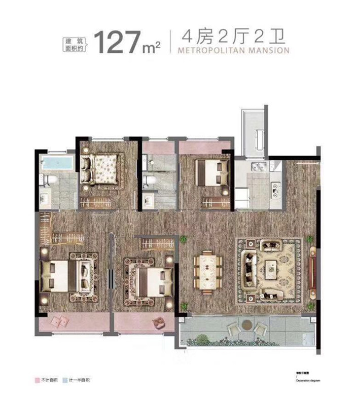 宽泰铂园 建面106-143㎡翰邻宽宅 恭迎莅临品鉴