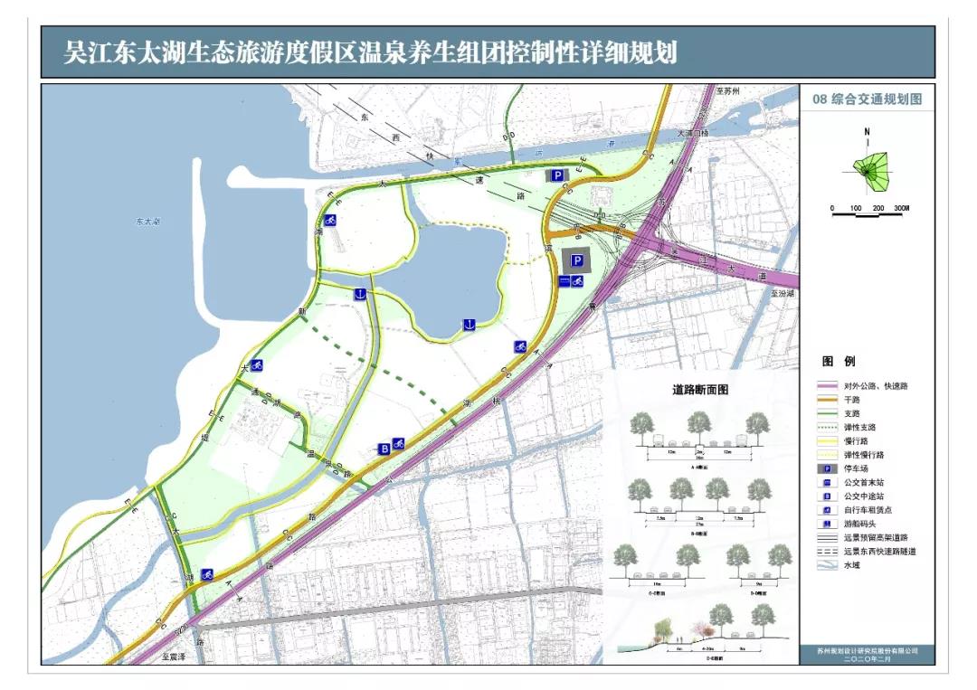 吴江东太湖生态旅游度假区规划公示!
