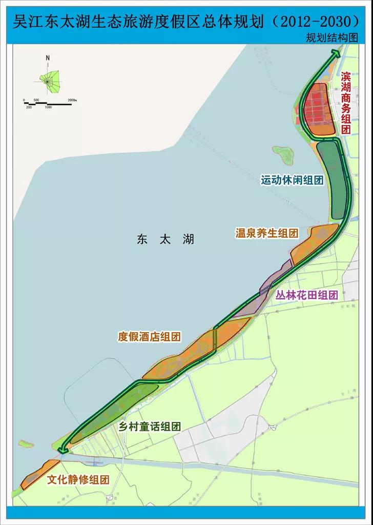 吴江东太湖生态旅游度假区规划公示!